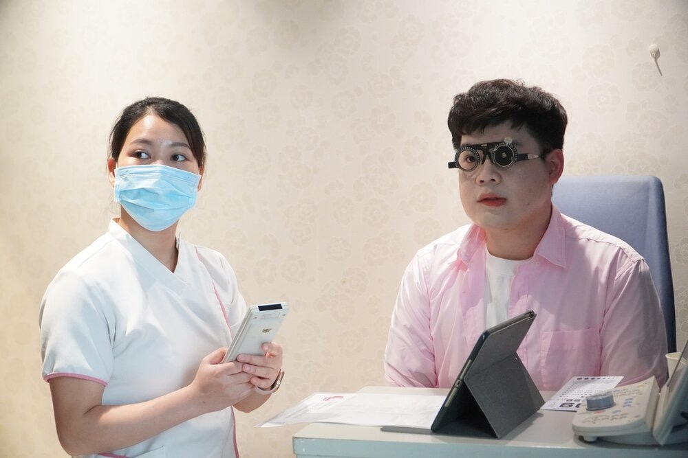 eye-exam